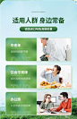 德国进口呐兔噗噗丸非酵素排便果蔬膳食纤维片芦荟胶囊孝素60粒-tmall.com天猫