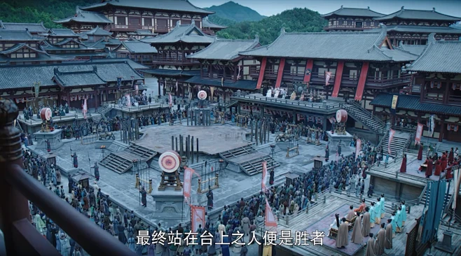 比武擂台比武大会23-04-05 19-花瓣网