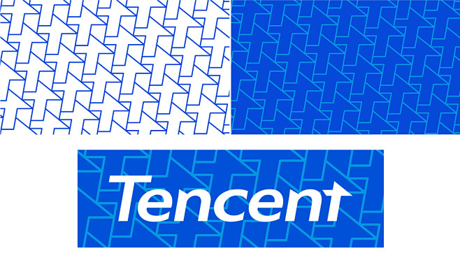 Tencent 20th Box Tee...