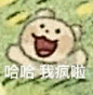 热门 - 热门微博 - 微博