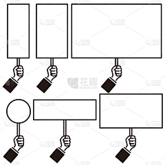 用户HdqZLpzl采集到待归类采集