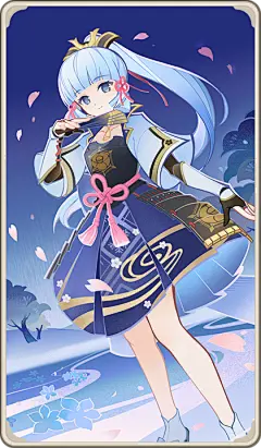 Diona (Character Card) : Diona is a Character Card obtained in Genius Invokation TCG. After reaching Proficiency 10, the following Dynamic Skin is obtained:Shaken, Not Purred4 Diona appears in 8 stages: