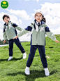 班服小学生校服冲锋衣三件套春秋装儿童学院风套装冬季幼儿园园服-tmall.com天猫