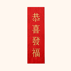 huli狐狸采集到china red