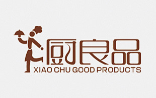小厨良品字体设计作品——字体中国