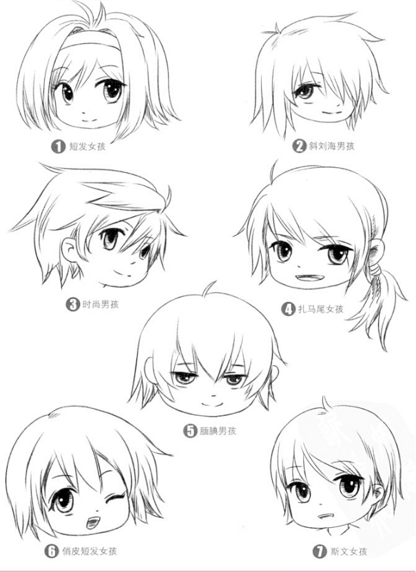 q版漫画教程q版人物的头发怎么画蓝铅笔约课学画就是快