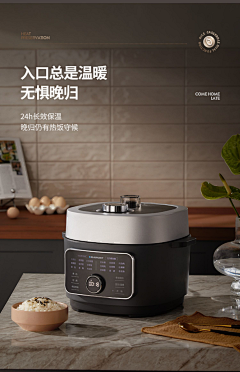 零八二一采集到0.0