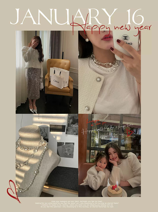 DeesseSicile黛西西里