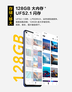 ET张好好采集到素材-详情页排版
