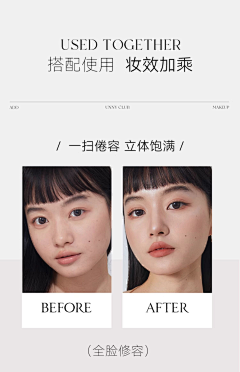 羽墨啊采集到B-版式设计