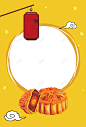 中秋节月饼海报背景矢量图 设计图片 免费下载 页面网页 平面电商 创意素材
