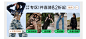 微信截图_20230828095458