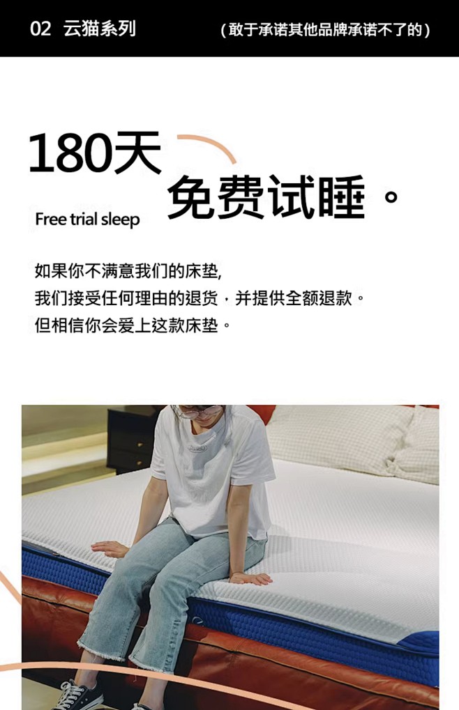 范思爱记忆棉盒子床垫席梦思压缩家用乳胶独...