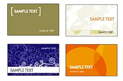 创意文化宣传名片通用模版