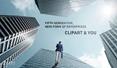 高楼建筑 径直上行 西装男士 商务合作海报-广告海报-平面广告素材-酷图网