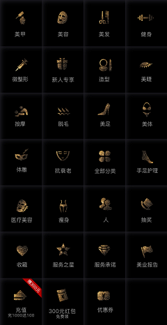 Lin☃采集到贴图素材