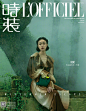时尚杂志封面 (7)