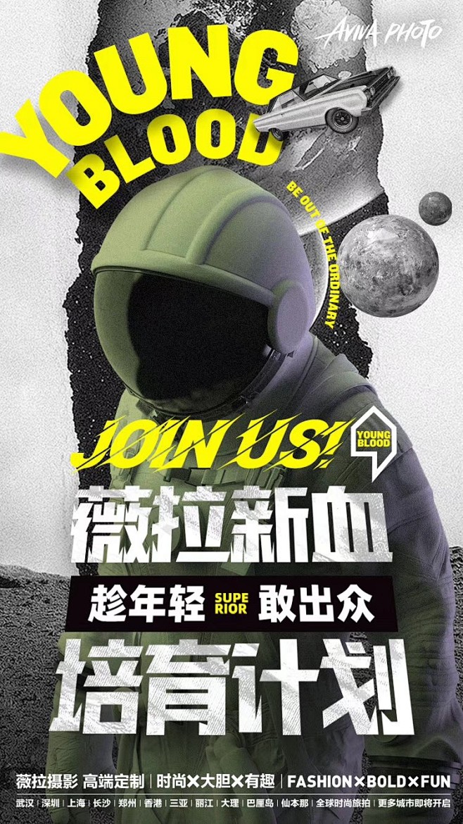 微信图片_20191113103525