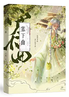 三次了❗❗PS做一会就卡做一会就卡！！
迟早把这破电脑换了