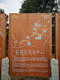武汉东湖绿道 -  景观标识系统