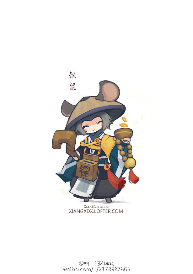 画画的Xiang的微博_微博