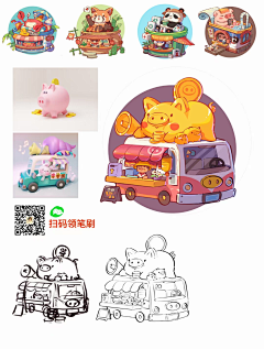 EVENmore采集到游戏场景