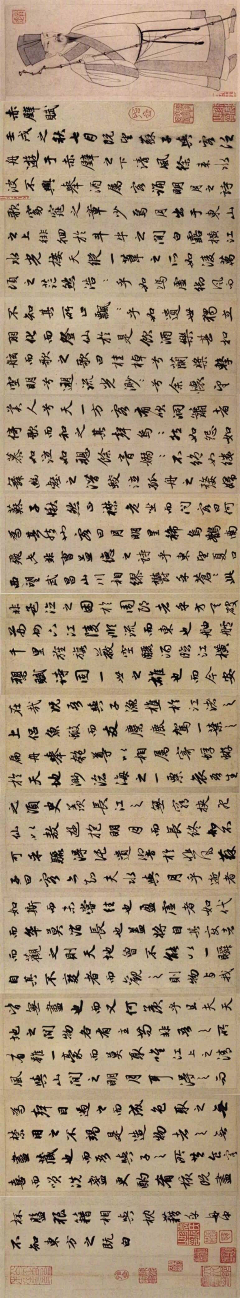 ljenjen采集到国风