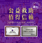 一系列banner图