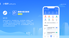 屿晨chen采集到作品包装