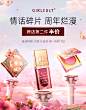 周年庆KV13