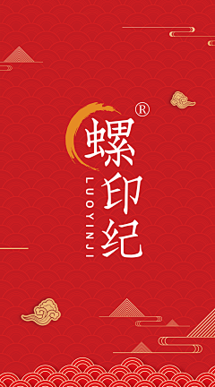 CrazyDesigner66采集到餐饮作品