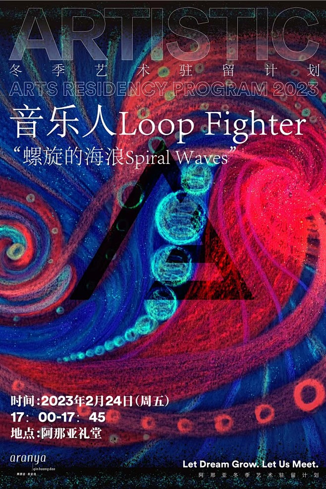 ◉◉【微信公众号：xinwei-1991...