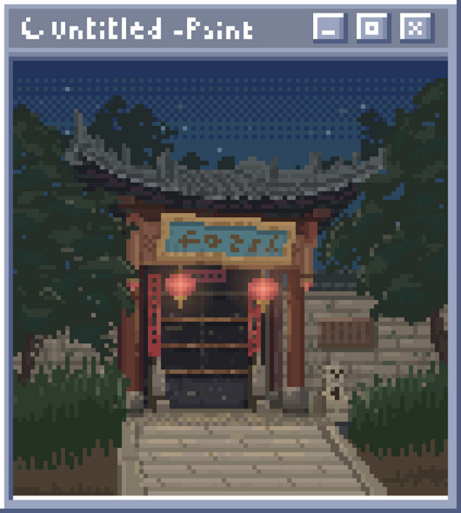 微博