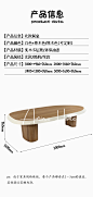 北欧ins全实木餐桌现代简约设计师创意异形办公桌侘寂风桌子定制-淘宝网