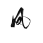 凤 字素 关注可商