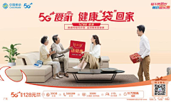 eviZ1nH3采集到主画面