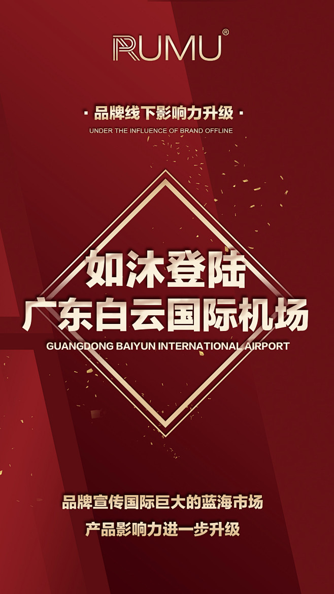 投以木瓜品牌设计有限公司微信号iMOMO...