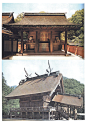 日本古建筑景观来自cgbook.cn (1507)