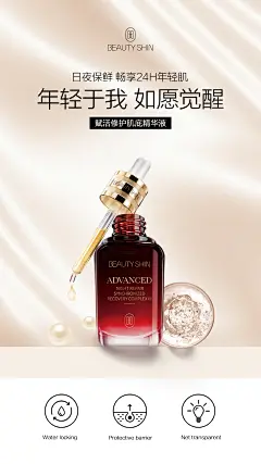 黛茗广告设计工作室
V信号：121102291
【设计服务洽谈请联系上面微信号】
业务概述：logo设计，包装设计，画册设计，线下活动物料设计，排版设计，广告海报，海报宣传，品牌设计，品牌形象设计，网站设计，微商品牌设计，品牌形象升级，微商团队合作