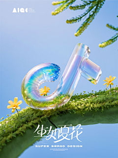 eylMeGwg采集到场景背景