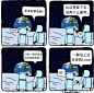 煎蛋4小时热榜