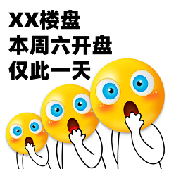 青青子衿xx采集到图文