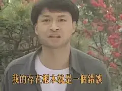 马景涛在水云间里面的表情包简直了哈哈哈哈哈哈哈...