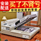 淘宝热卖