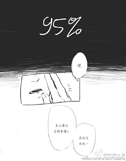 #灵能百分百# #モブサイコ100# #...