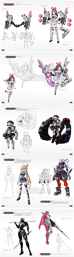 623 vtuber机甲少女 卡通科幻机械造型绘画 手绘设定美术设计素材-淘宝网