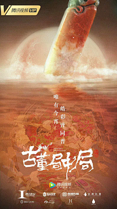 慢慢1992采集到背景(氛围)