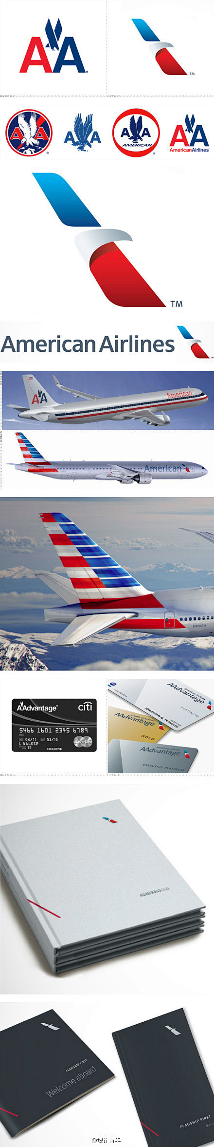 American Airline 在美国...