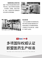 drnom英国进口儿童叶黄素软糖蓝莓专业少年护眼视力保护官方正品-tmall.com天猫
- - - - - - - - - - - - - -
 ——→ 【 率叶插件，让您的花瓣网更好用！】> https://lvyex.com