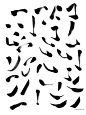 40多个水墨书法偏旁笔画素材PNG合集-字体传奇网（ZITICQ）